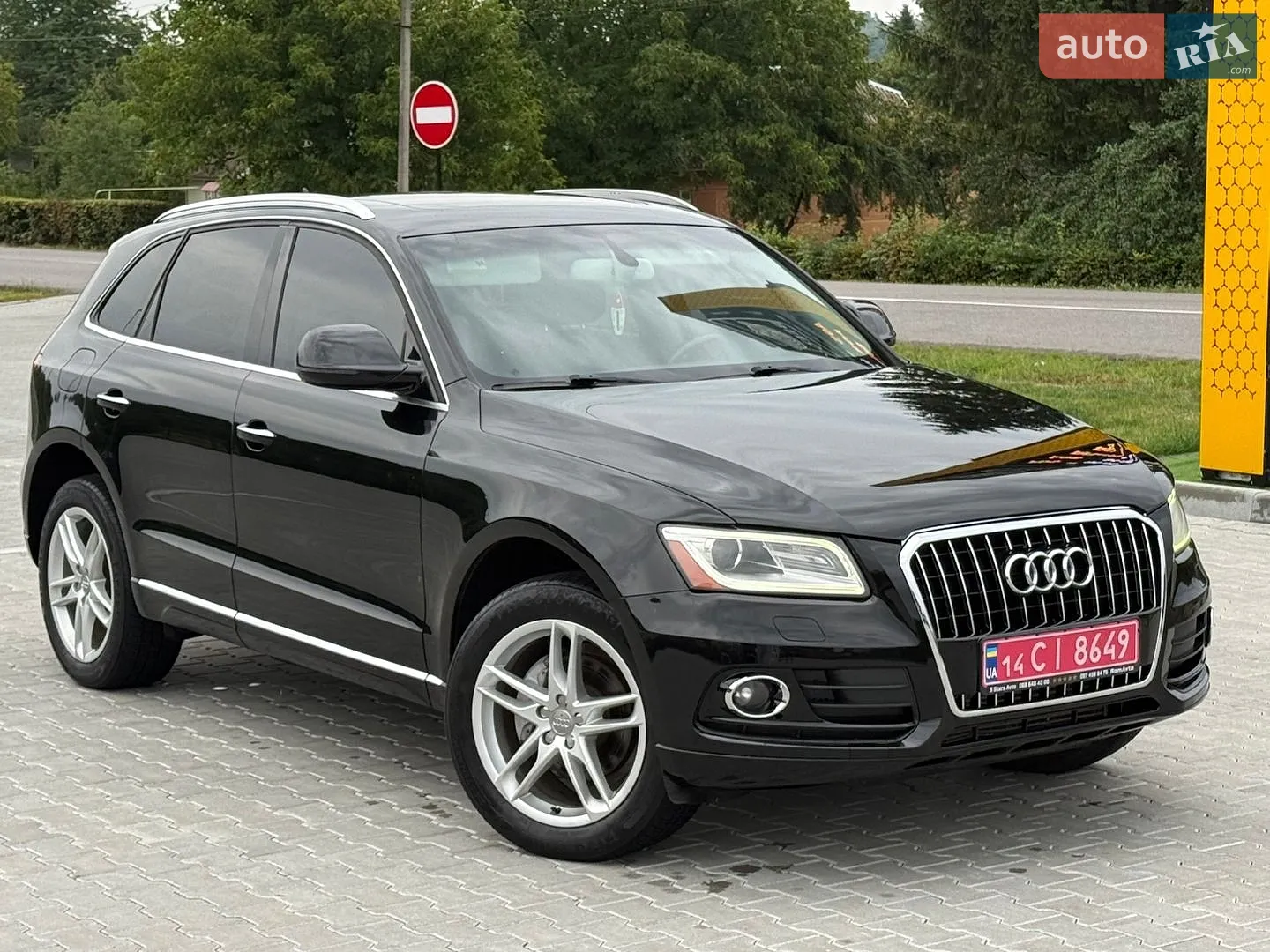 Audi Q5 2016 — 1
