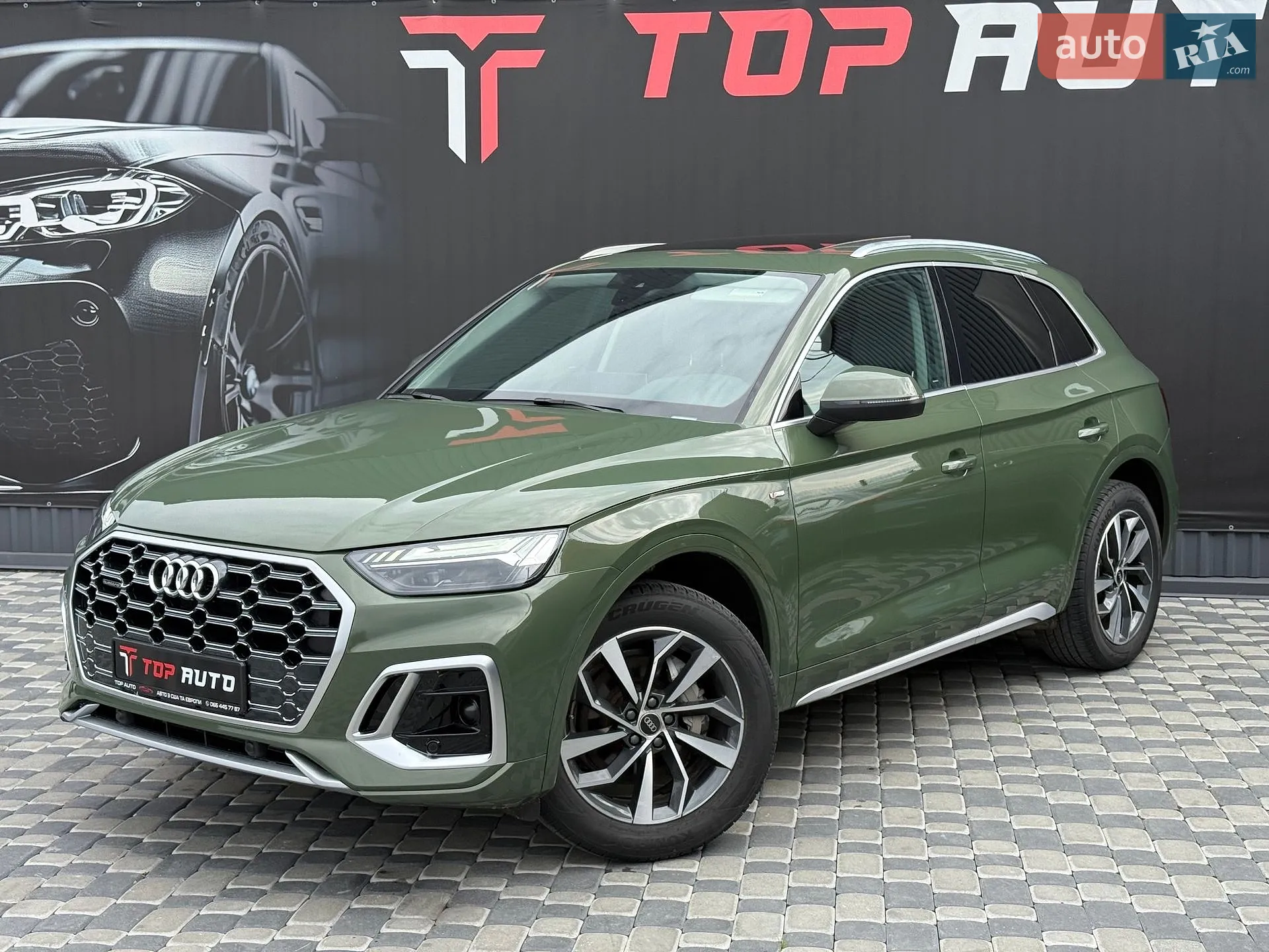 Audi Q5, 2022