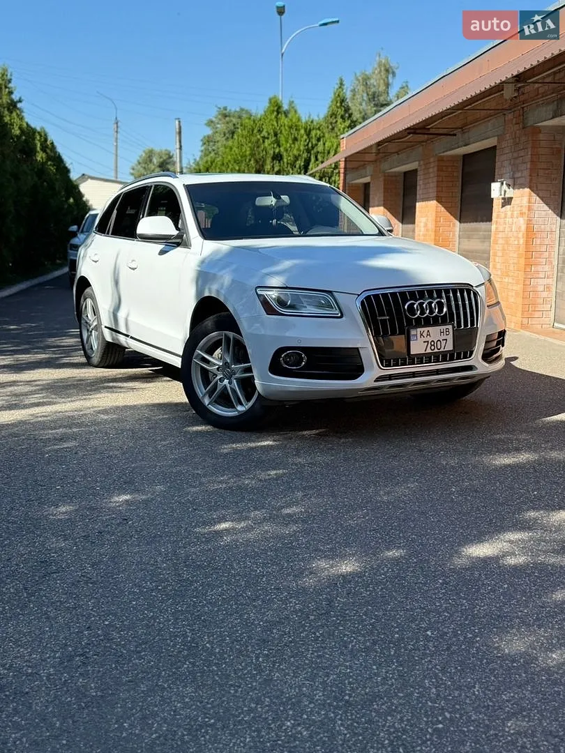 Audi Q5 2013 — 1