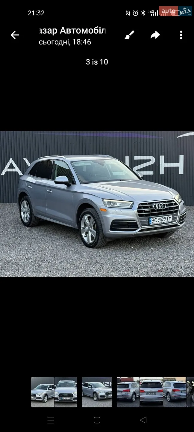 Audi Q5, 2018
