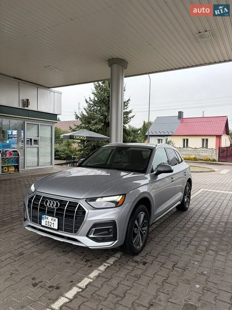 Audi Q5, 2020