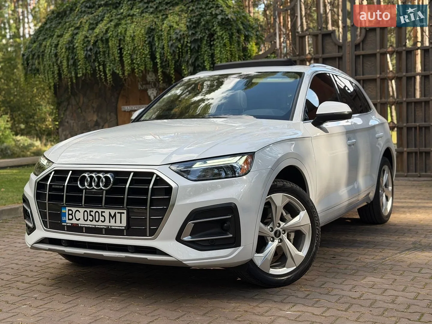 Audi Q5, 2020