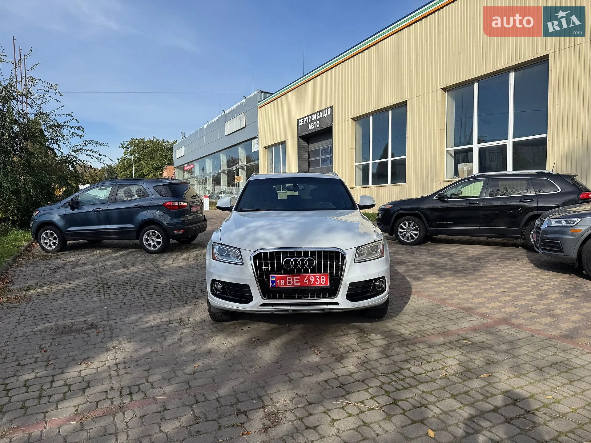 Audi Q5, 2015