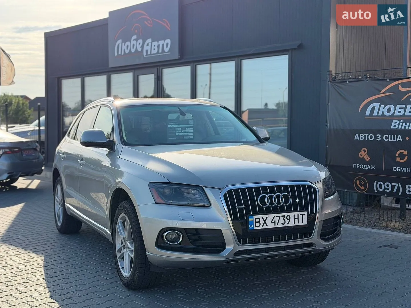 Audi Q5, 2013