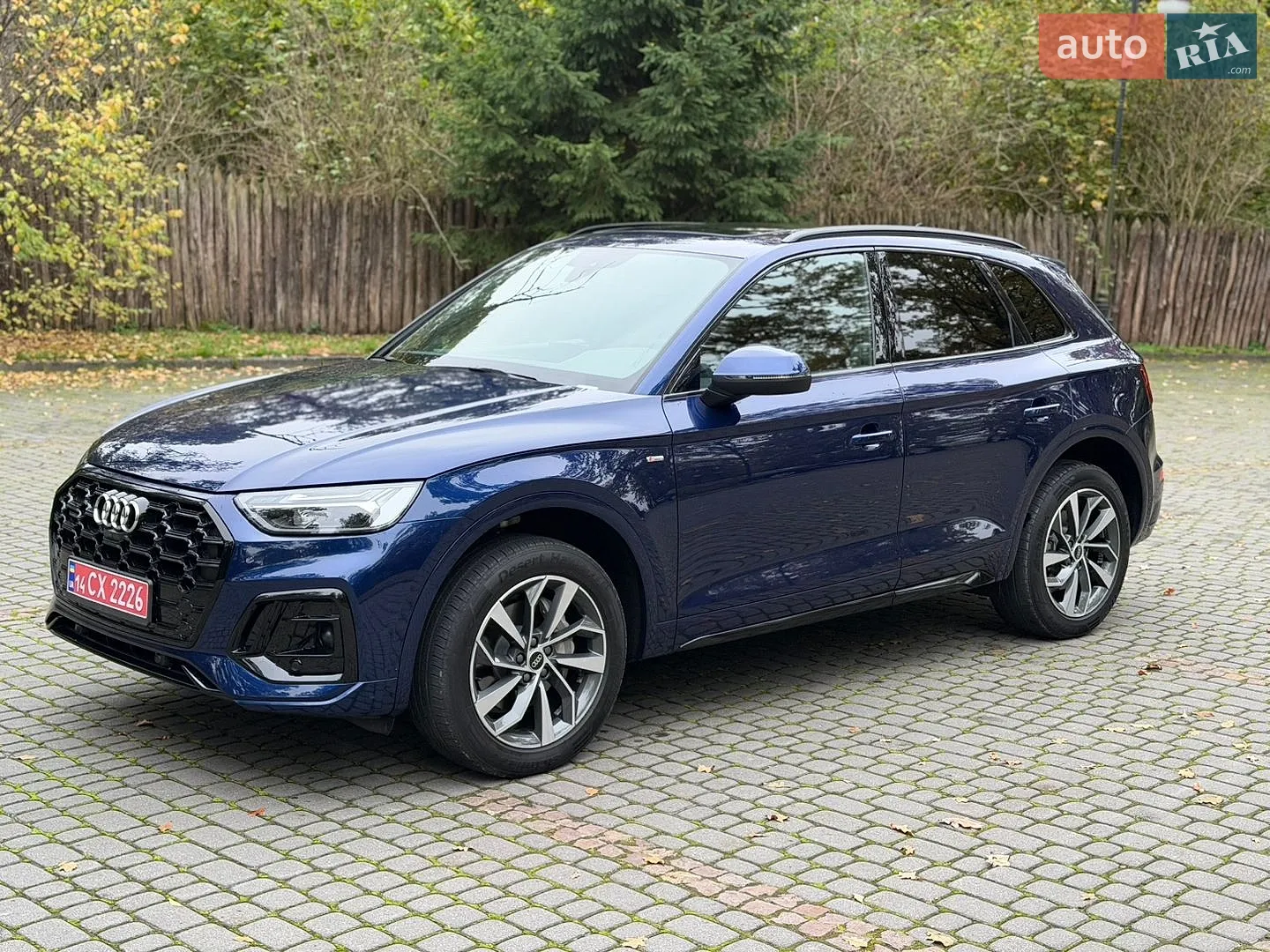 Audi Q5, 2023