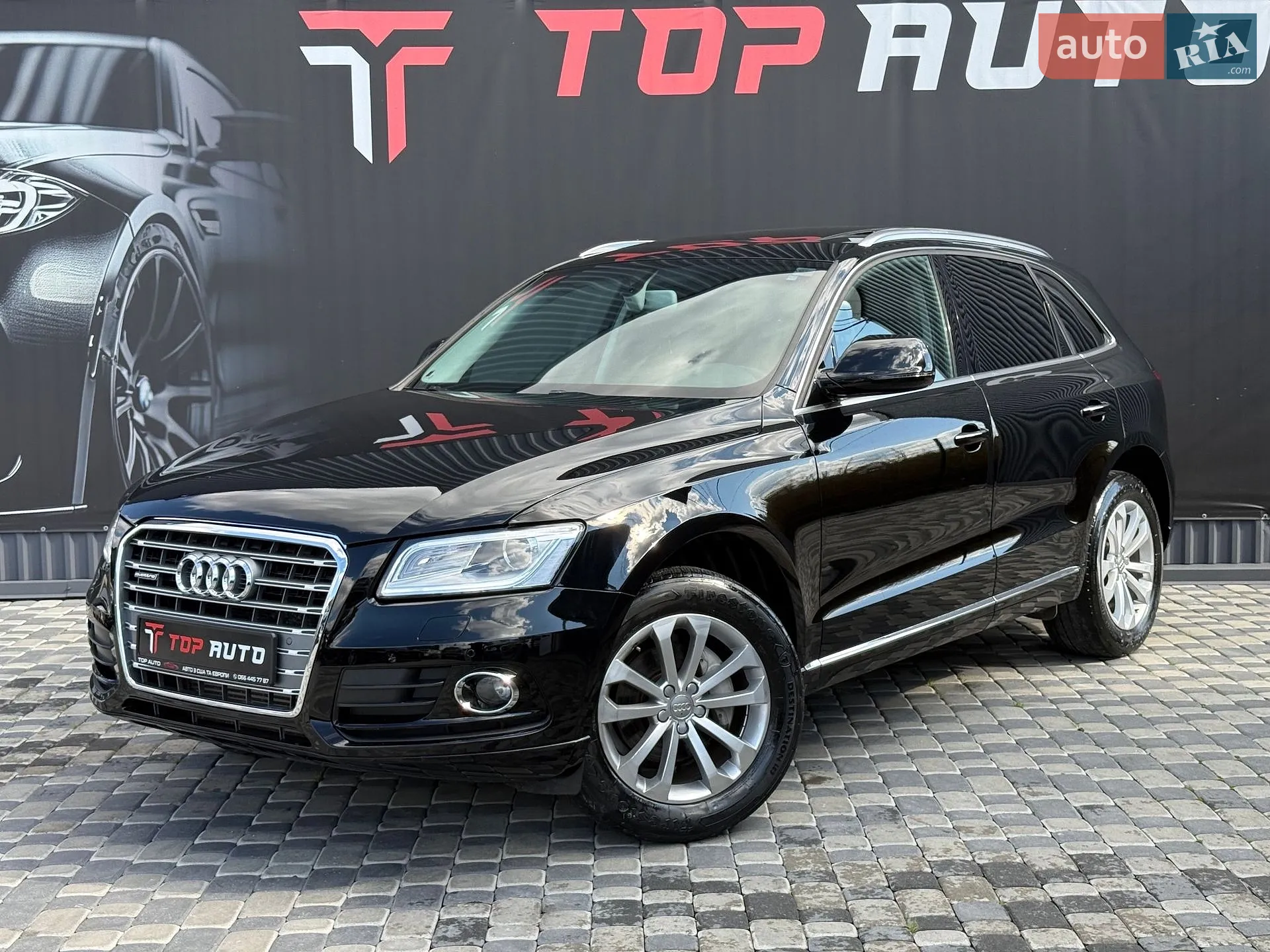 Audi Q5, 2015
