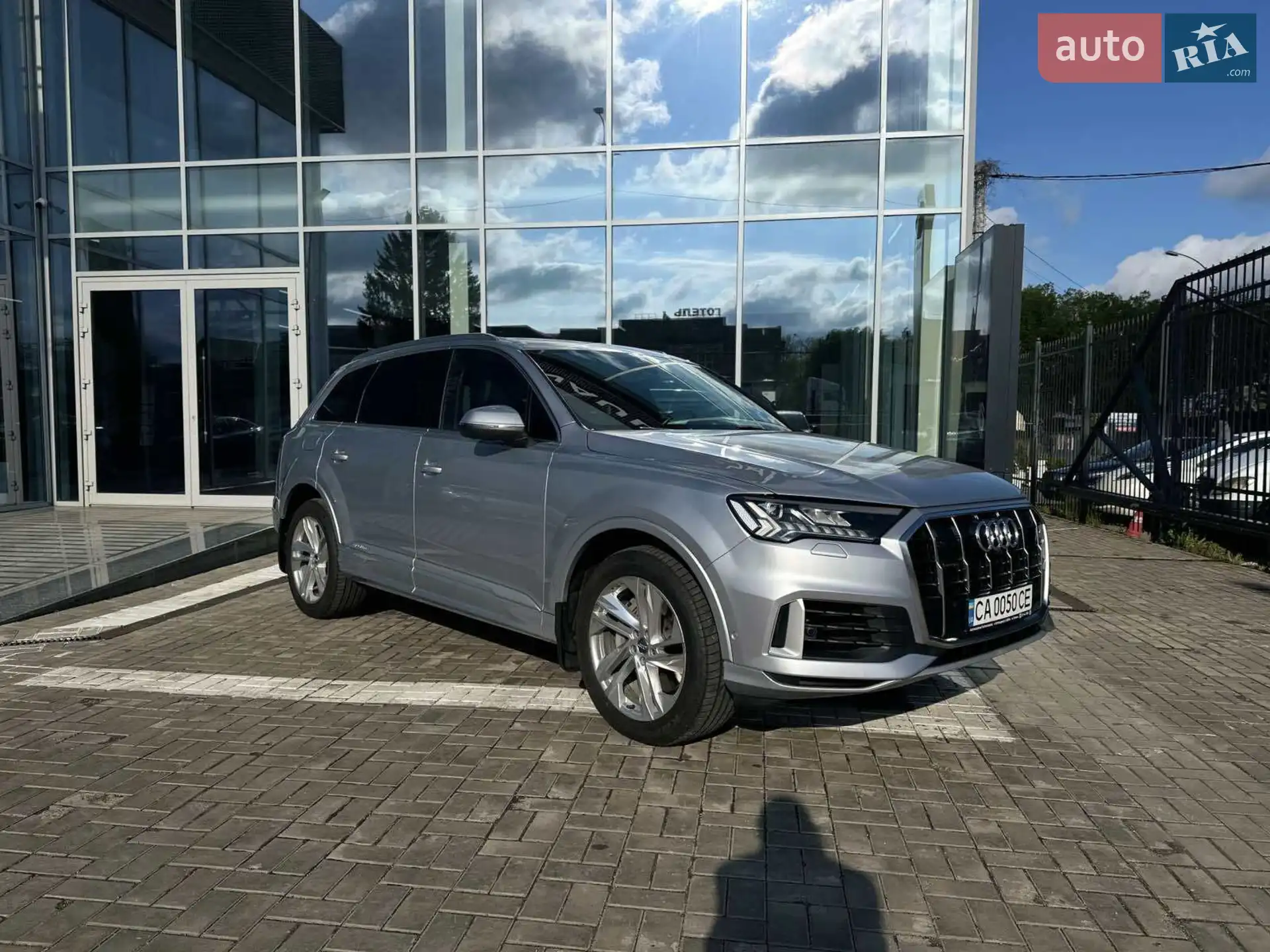 Audi Q7, 2020