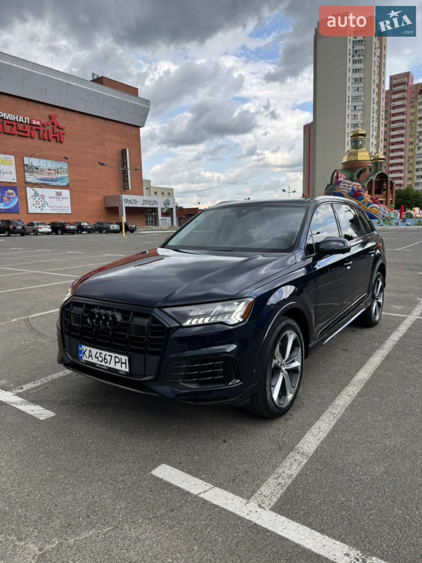 Audi Q7, 2023