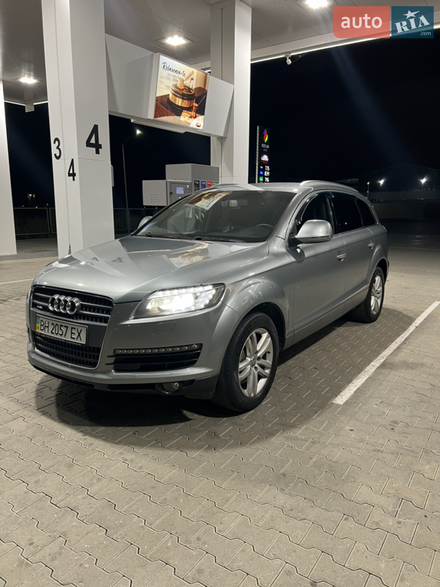 Audi Q7, 2007