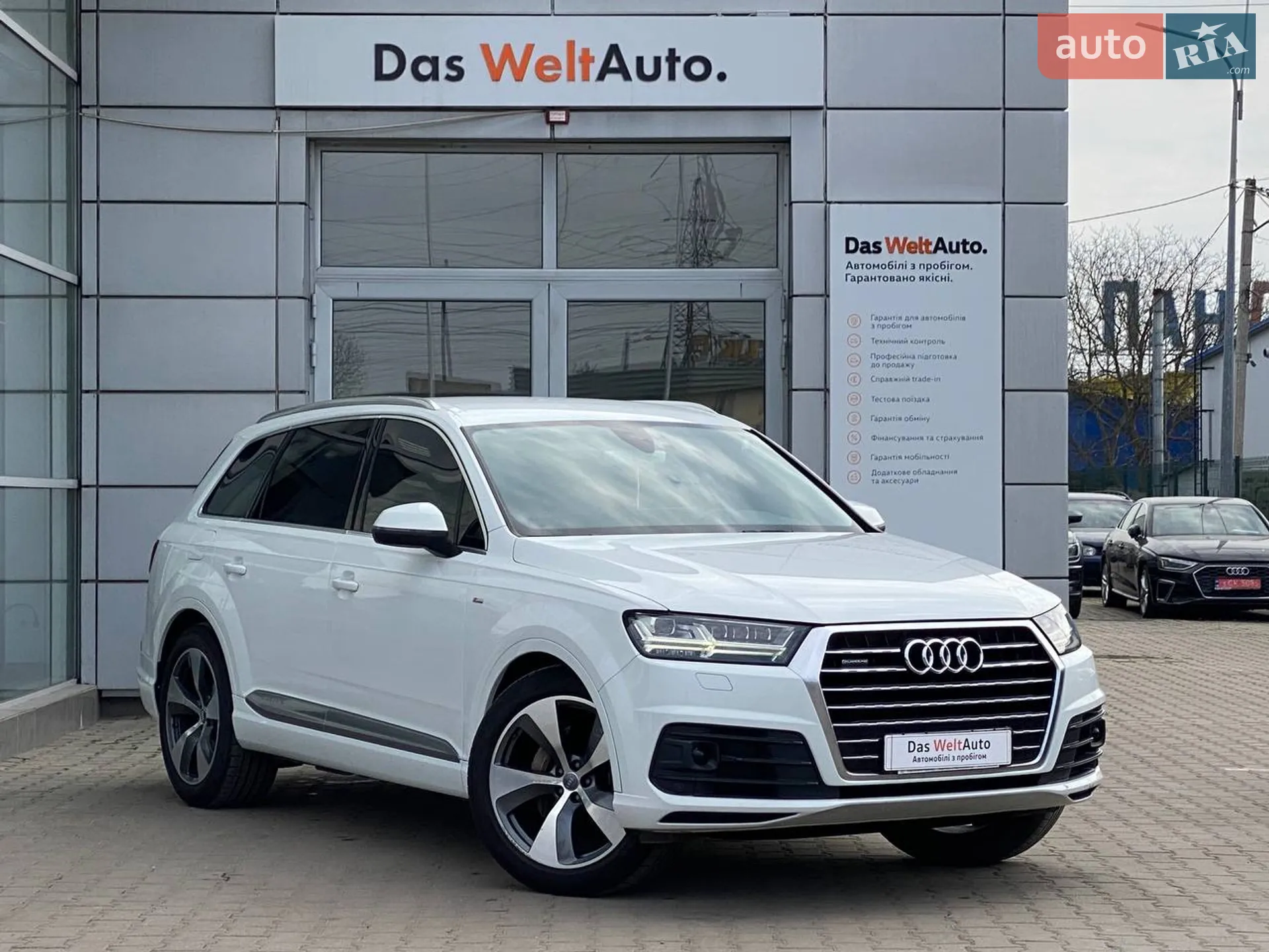 Audi Q7, 2015