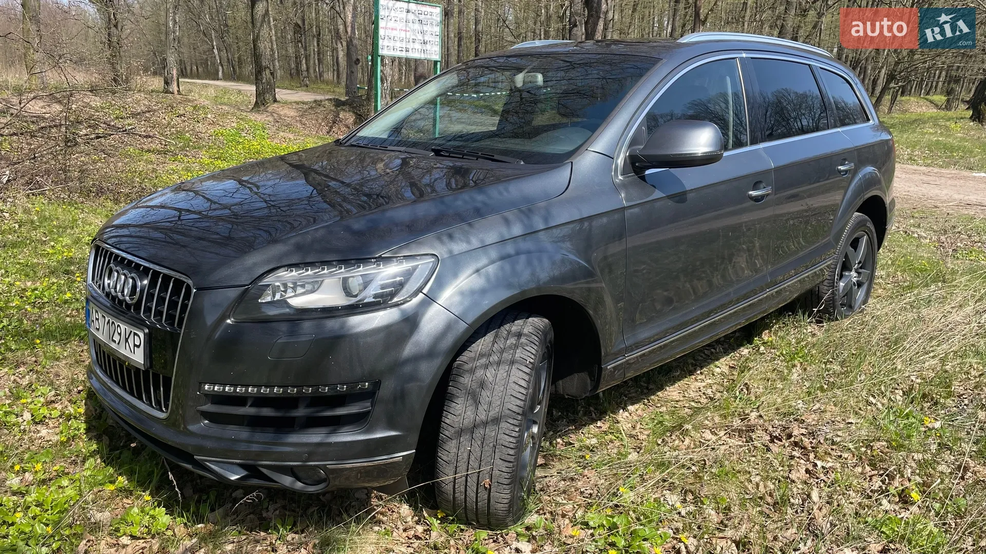 Audi Q7, 2014