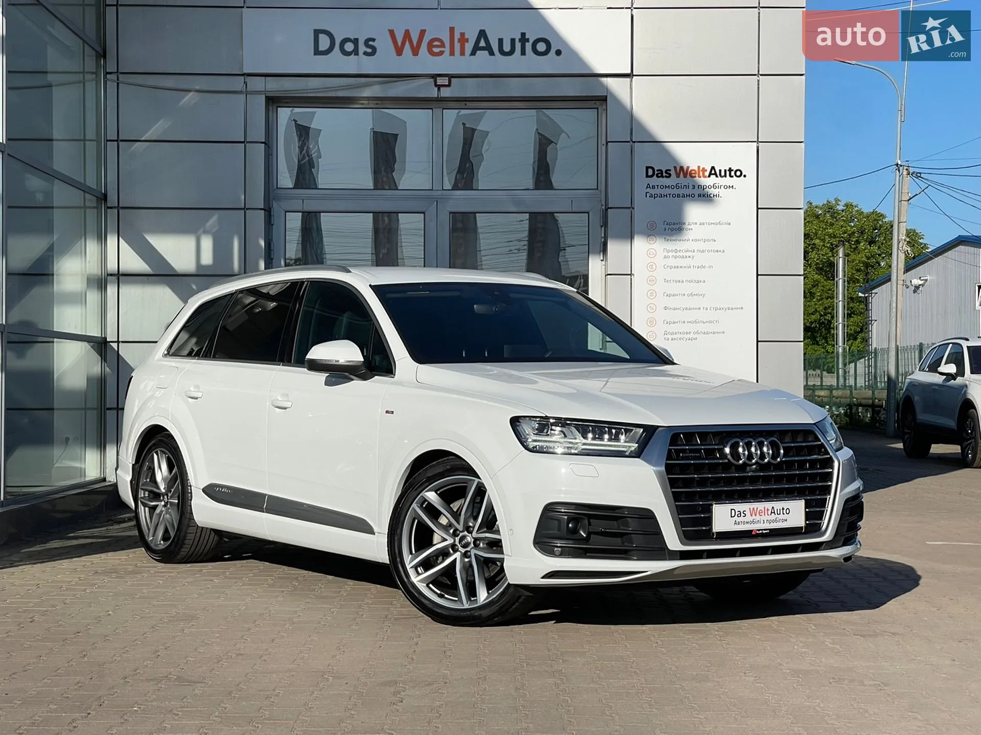 Audi Q7, 2018