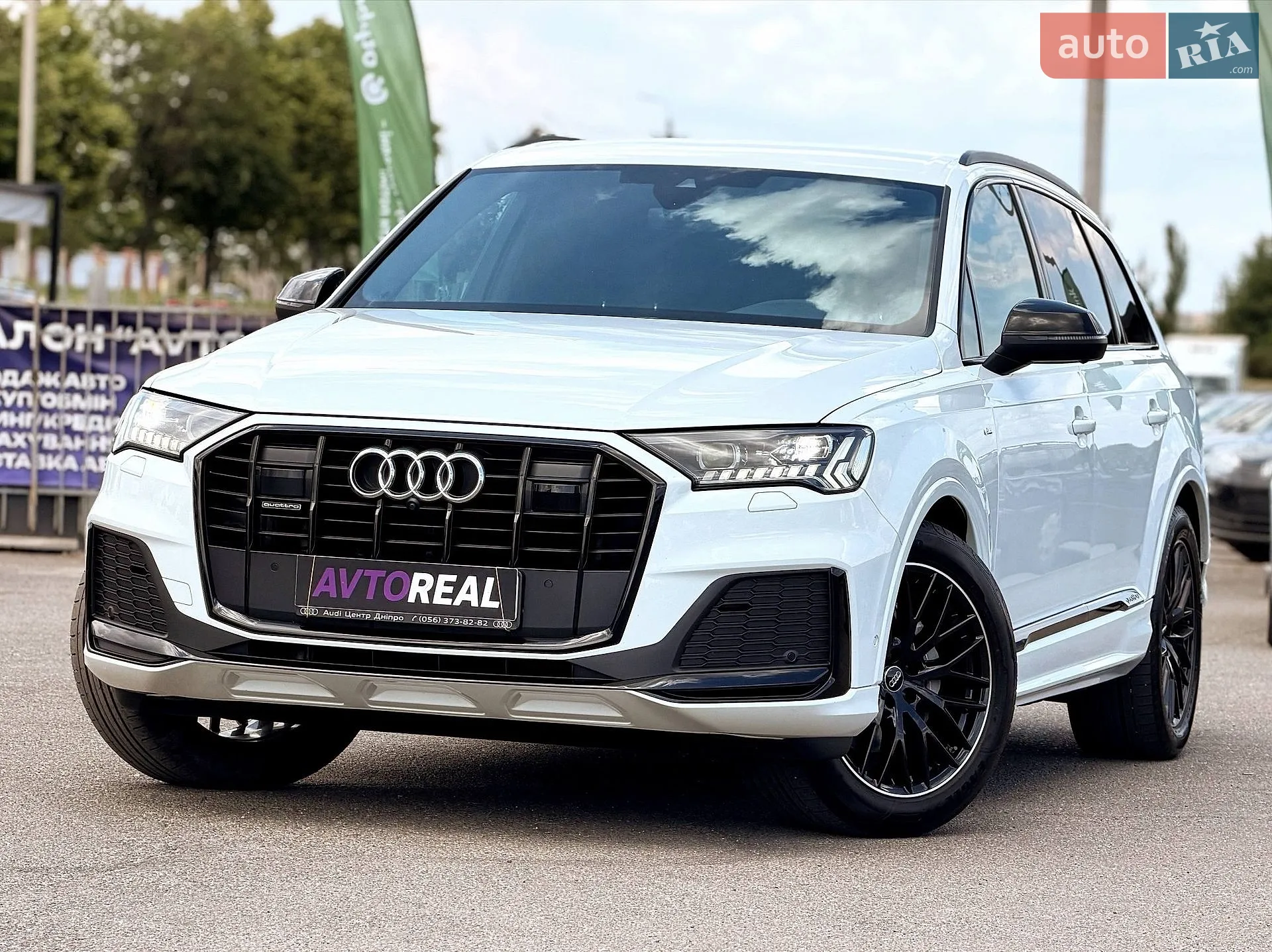 Audi Q7, 2023