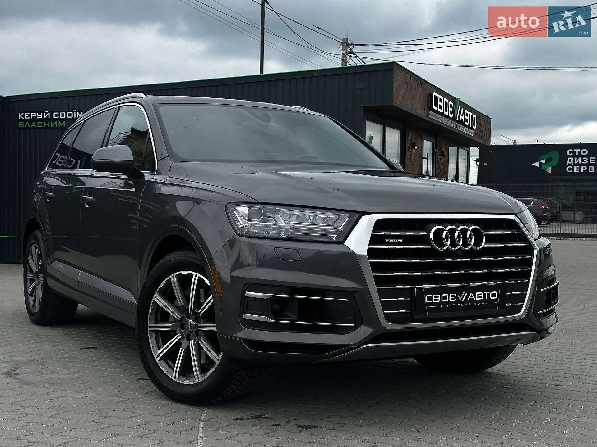 Audi Q7, 2019