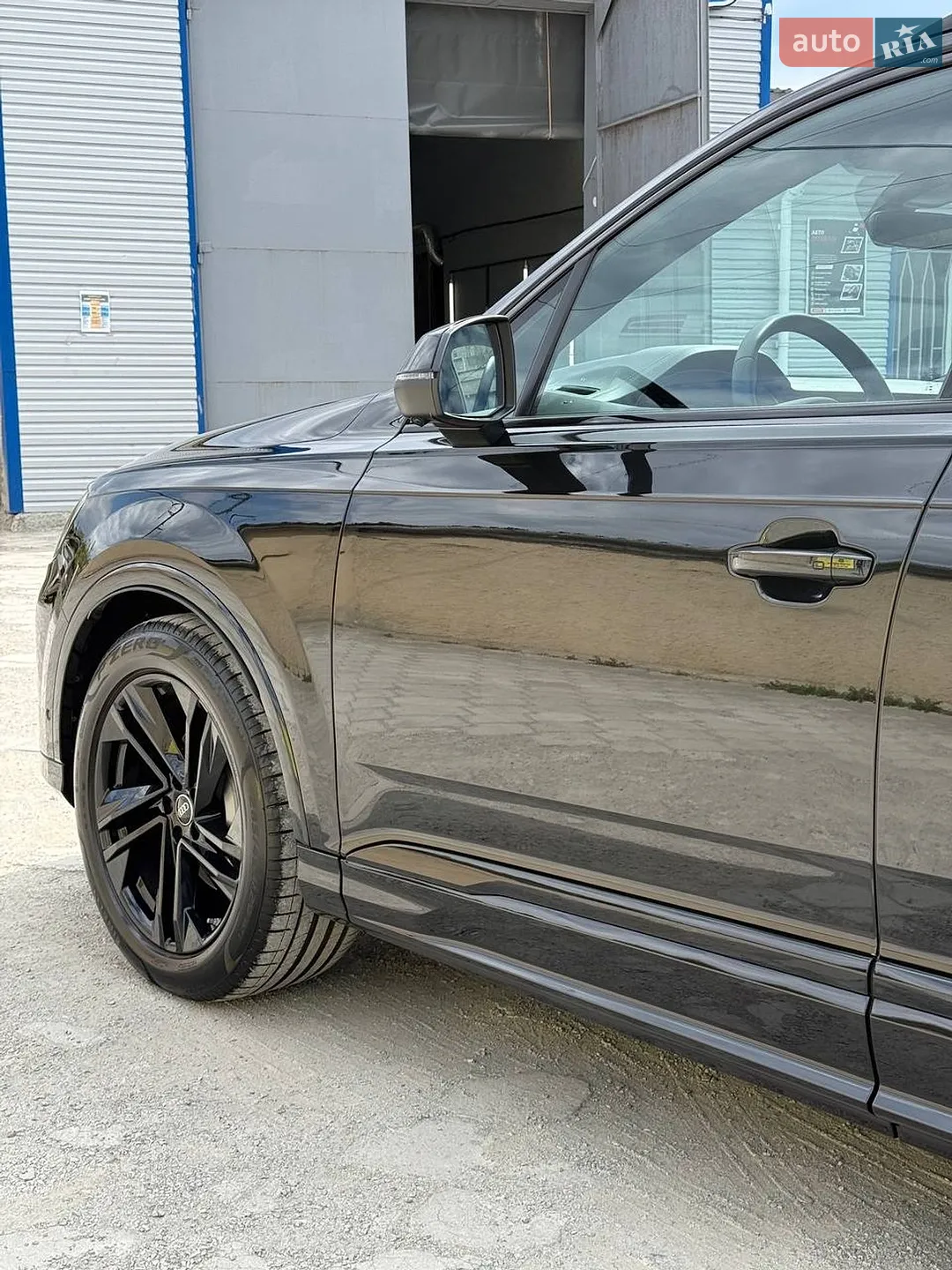Audi Q7, 2024