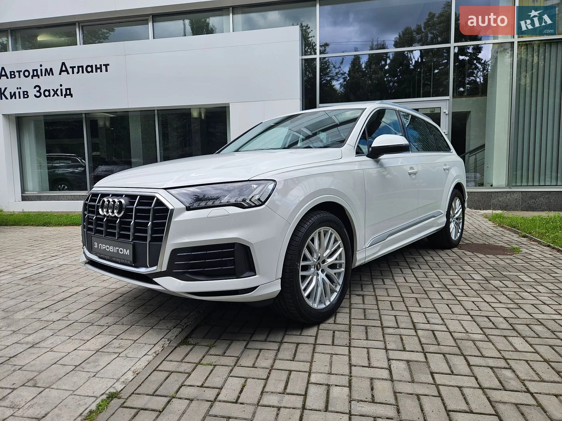 Audi Q7, 2023