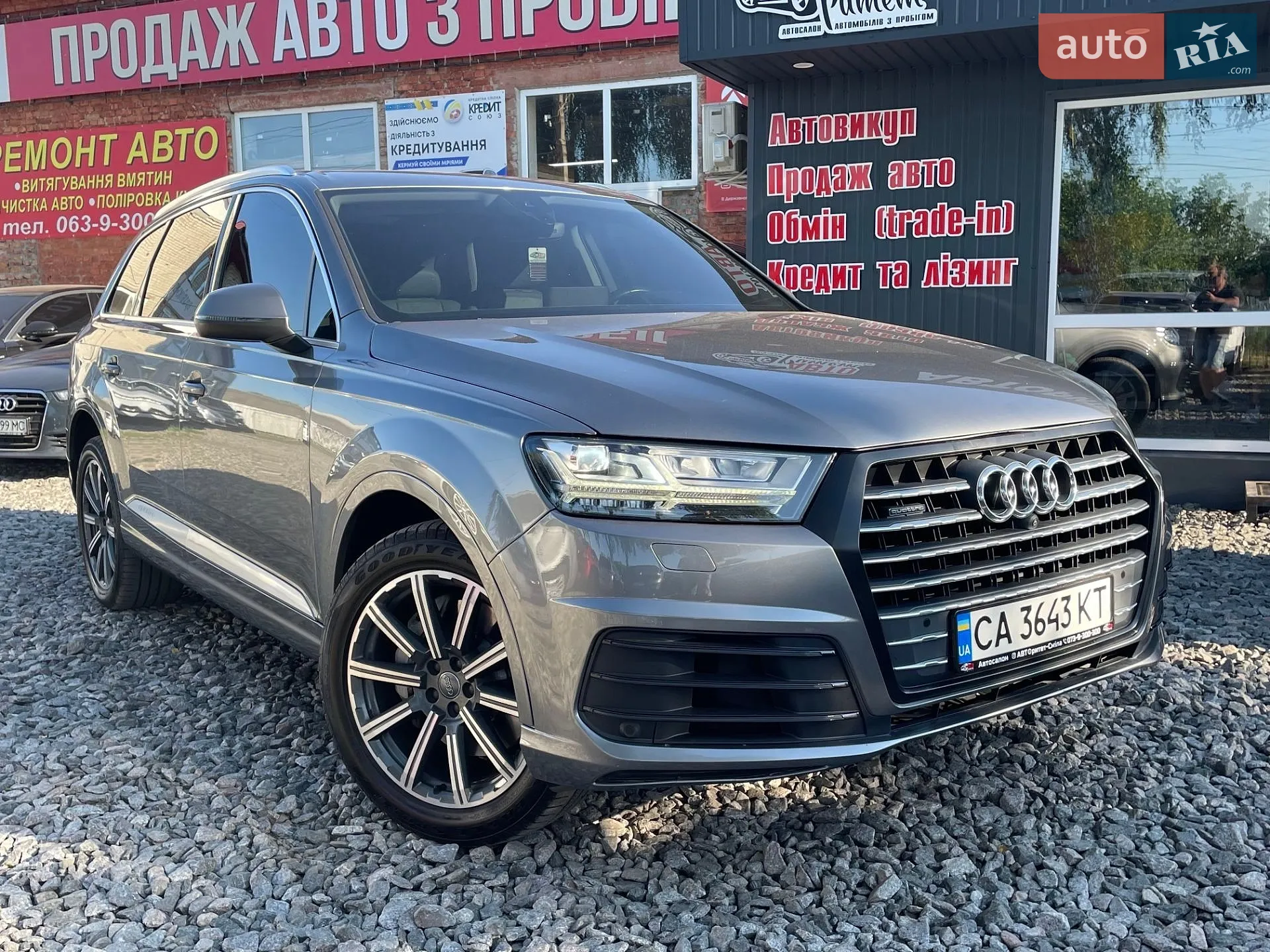 Audi Q7, 2017