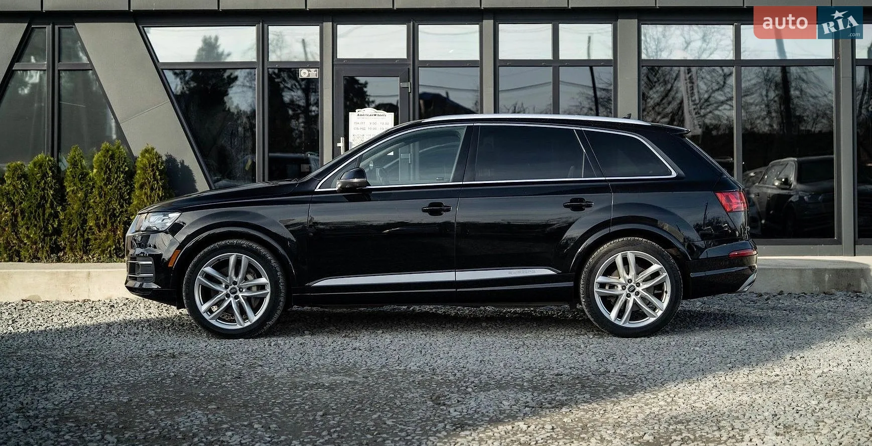 Audi Q7, 2017