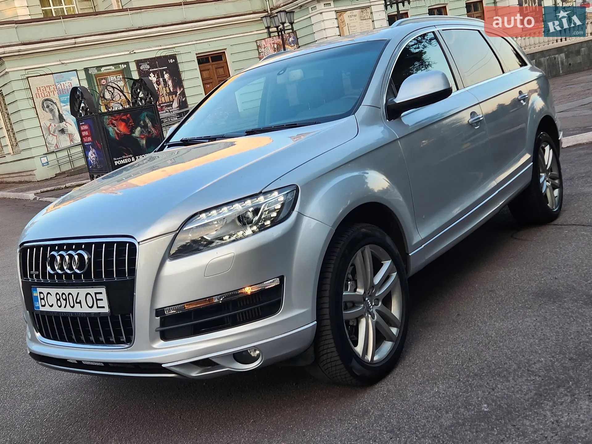 Audi Q7, 2010