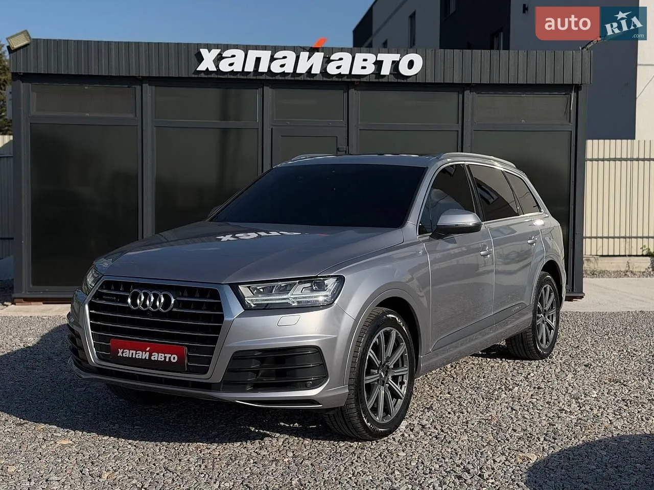 Audi Q7, 2017