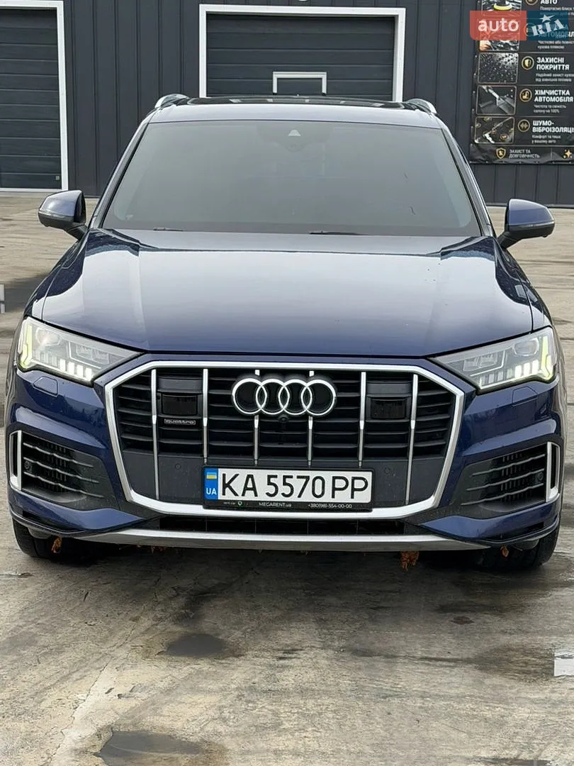 Audi Q7, 2020