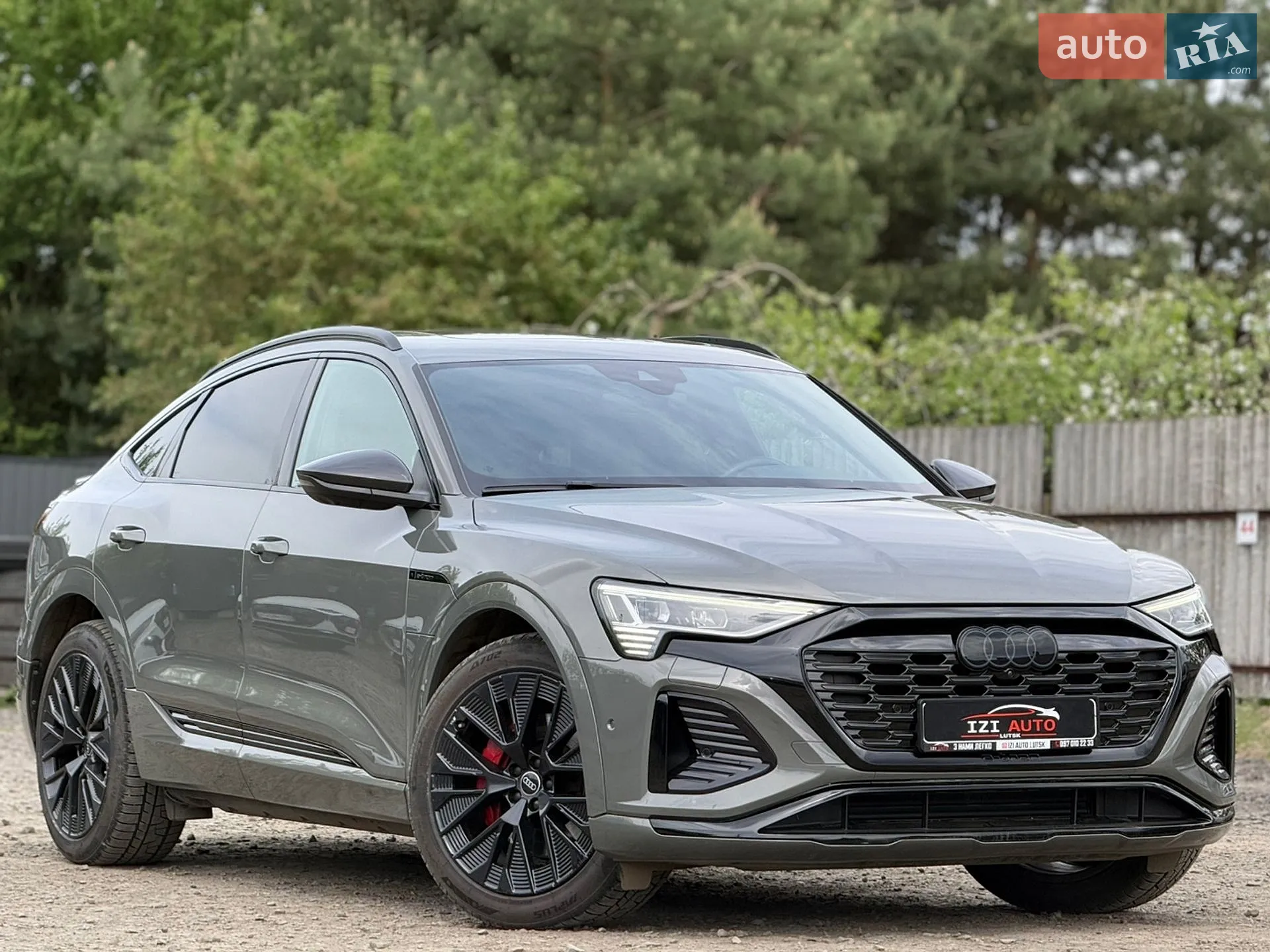 Audi Q8 Sportback e-tron, 2023