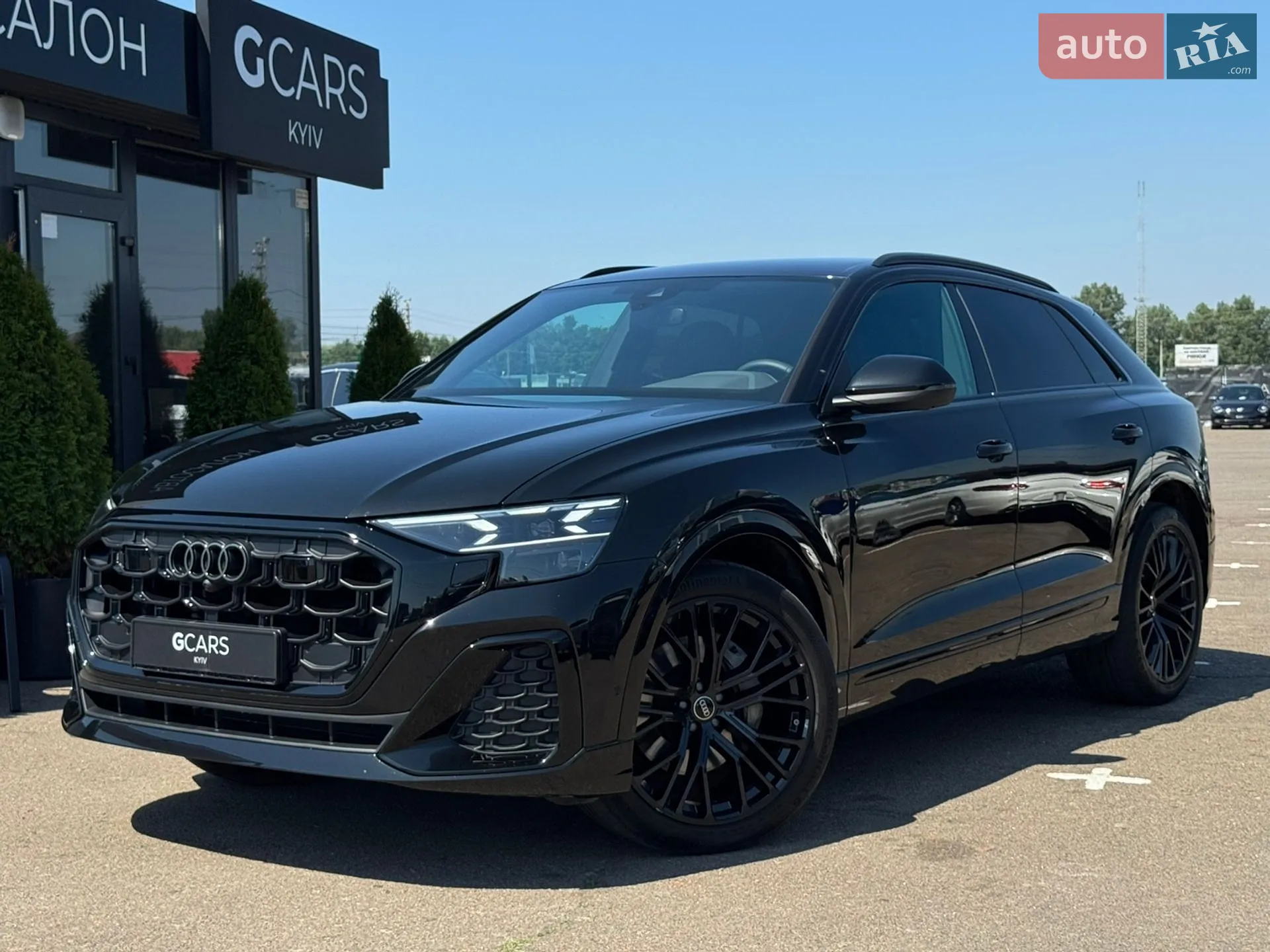 Audi Q8, 2024