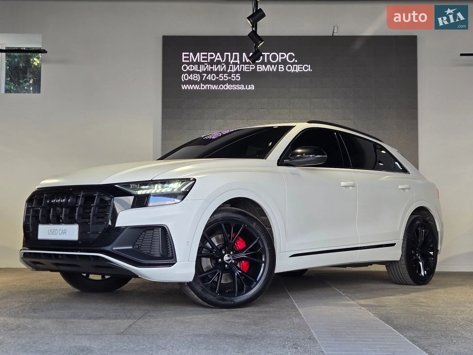 Audi Q8, 2023