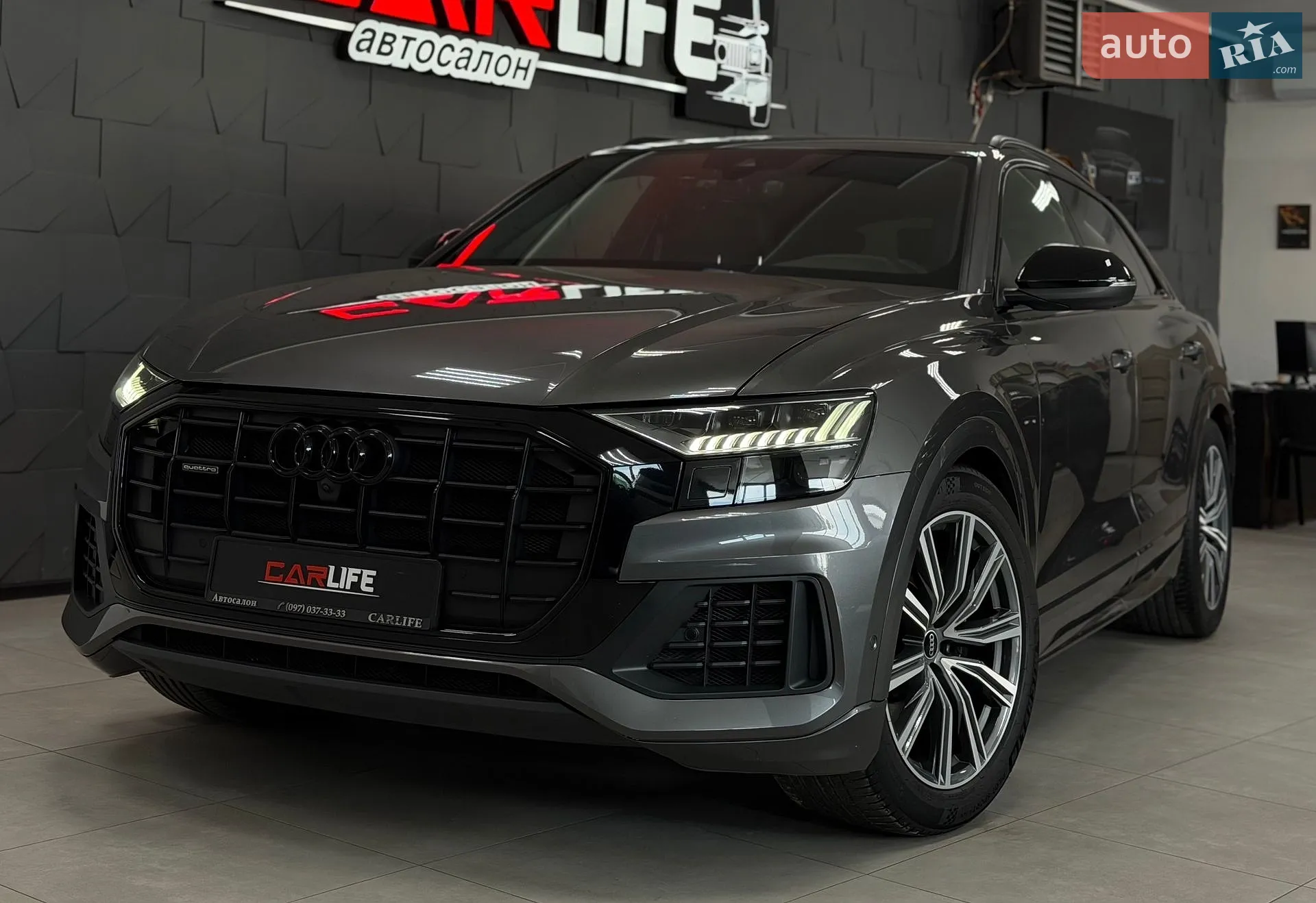Audi Q8, 2020