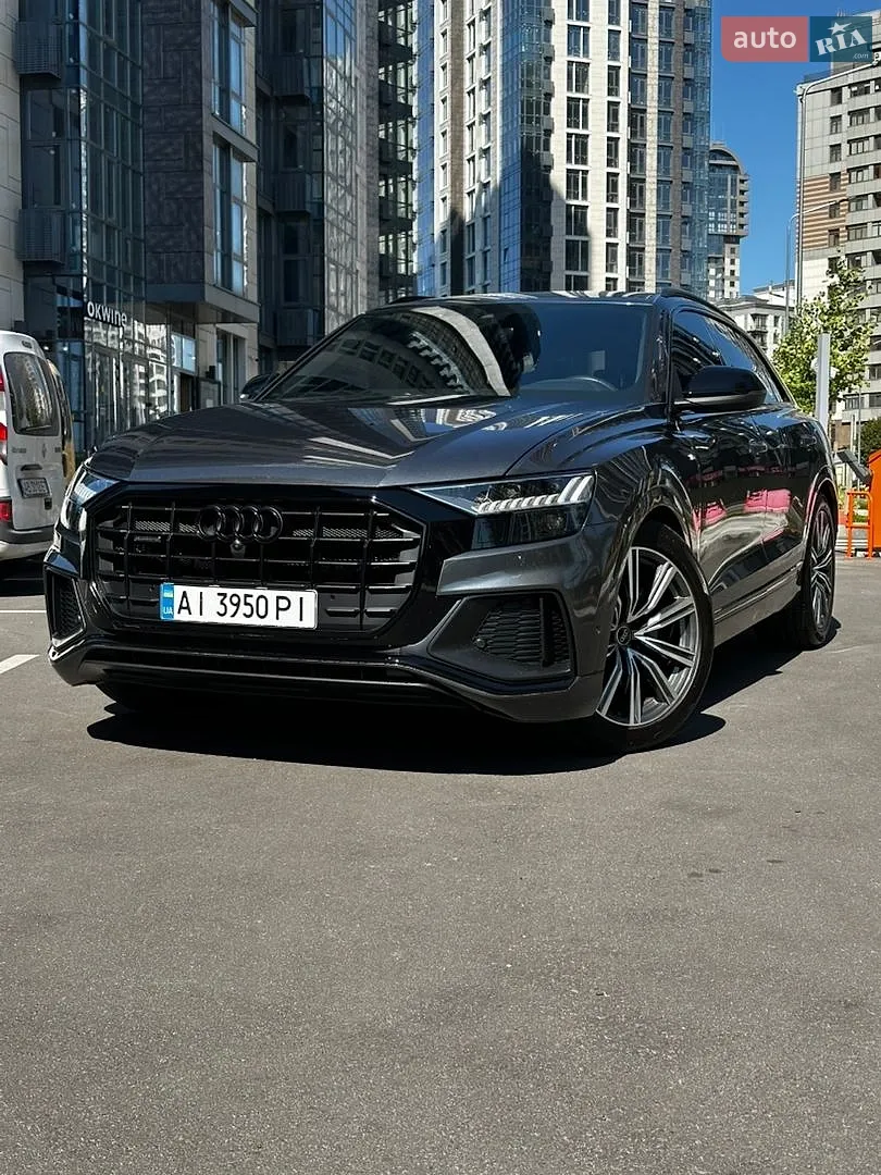 Audi Q8, 2023