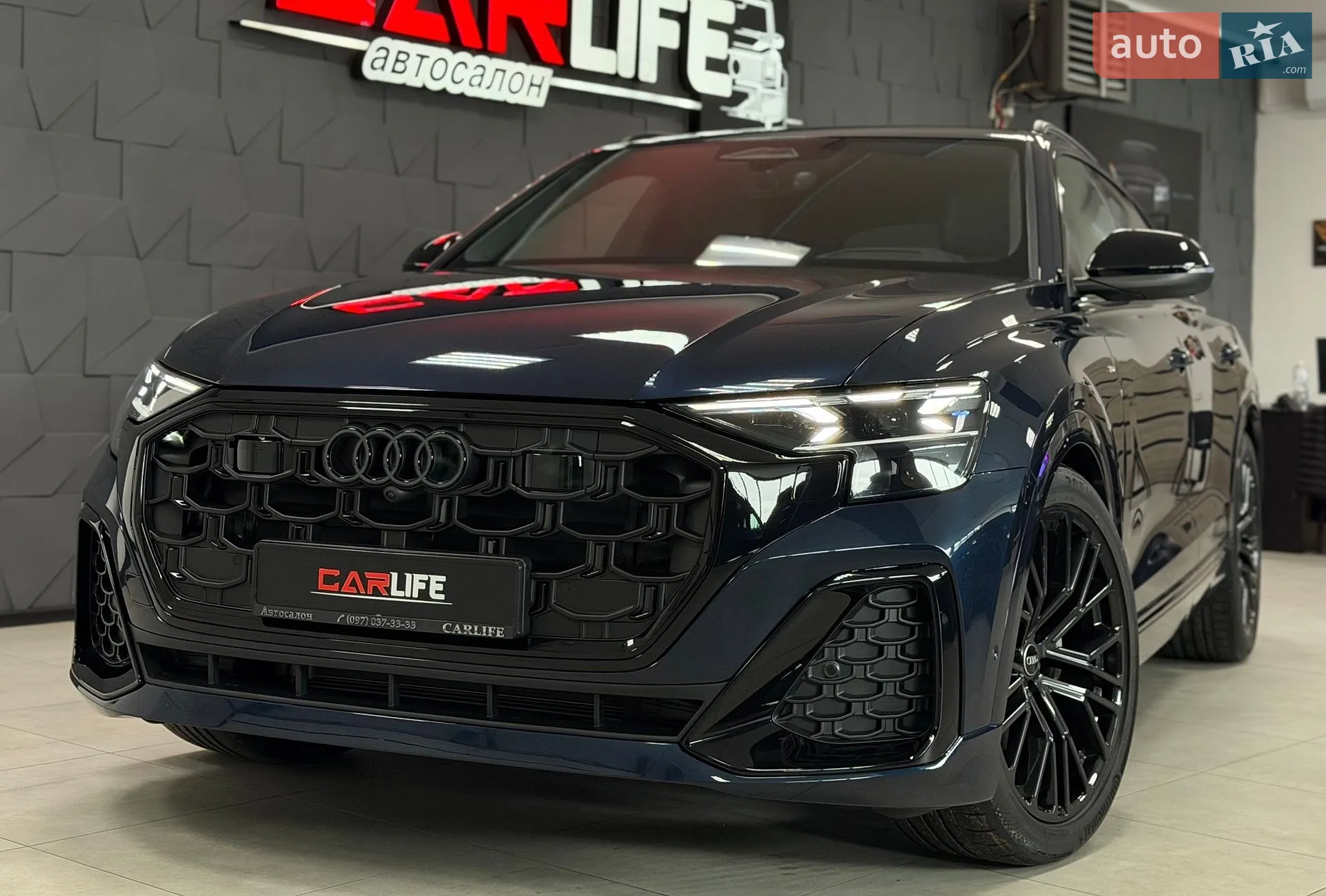 Audi Q8, 2026