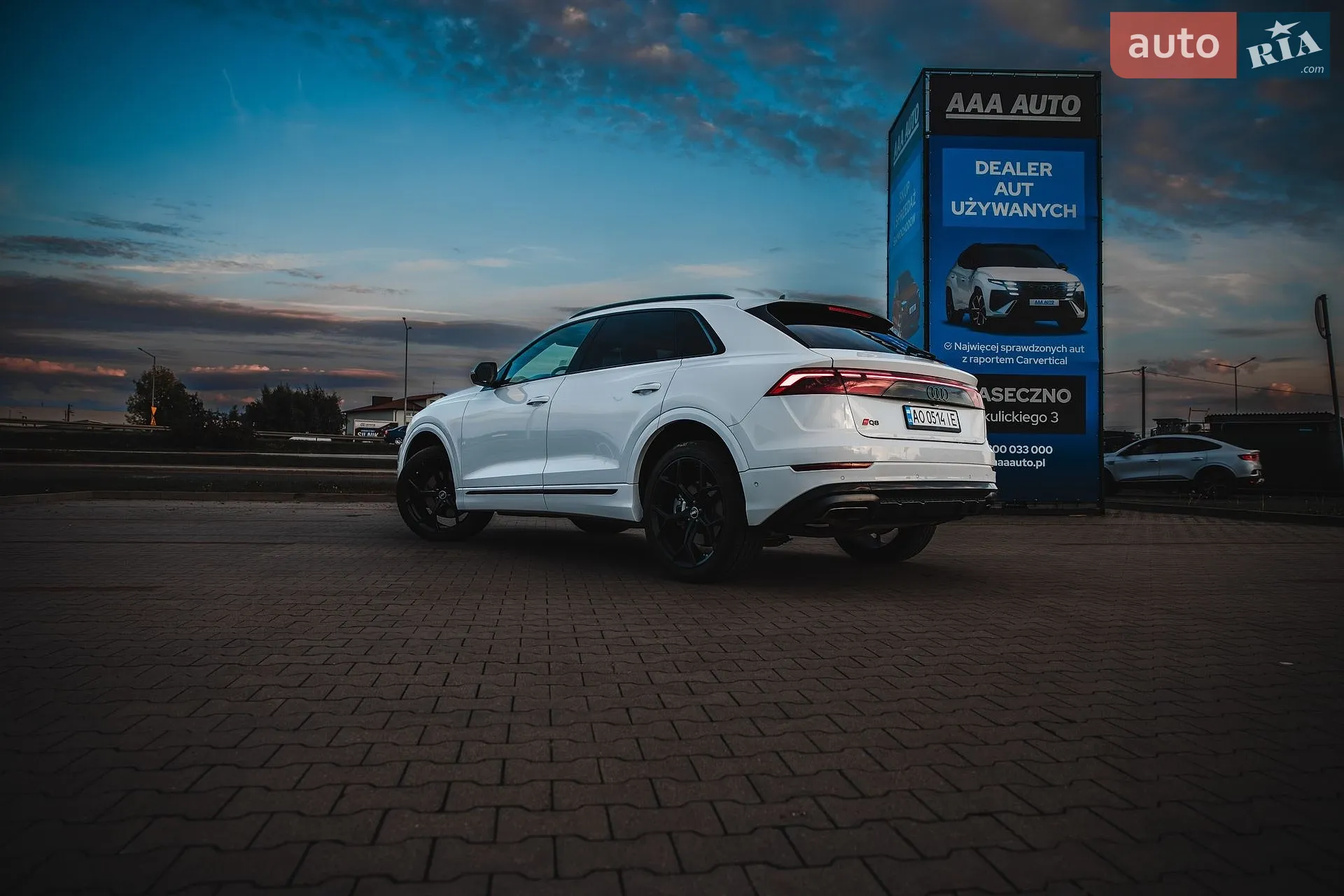 Audi Q8, 2024