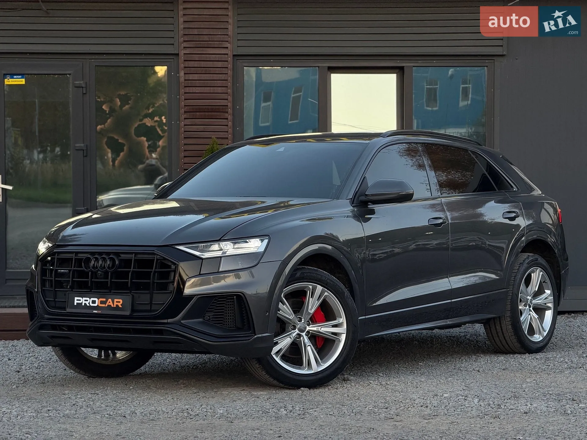 Audi Q8, 2018