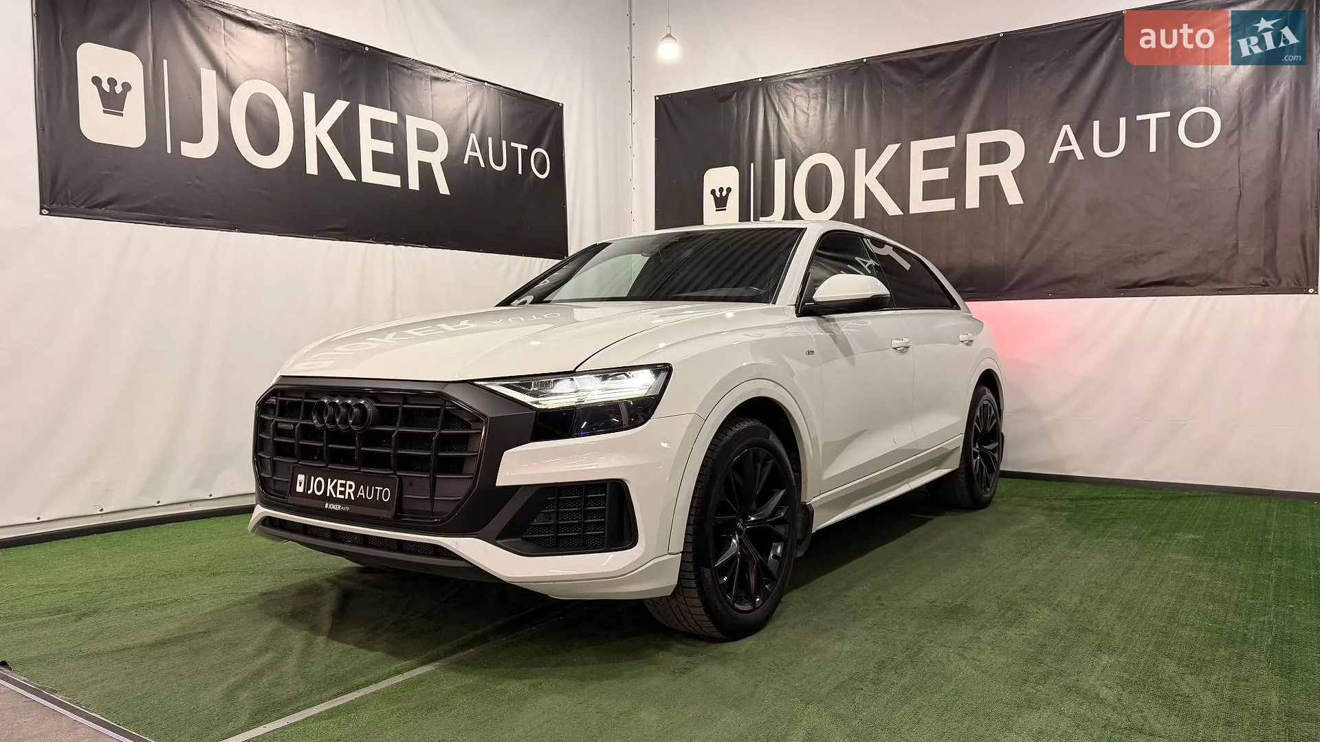 Audi Q8, 2020