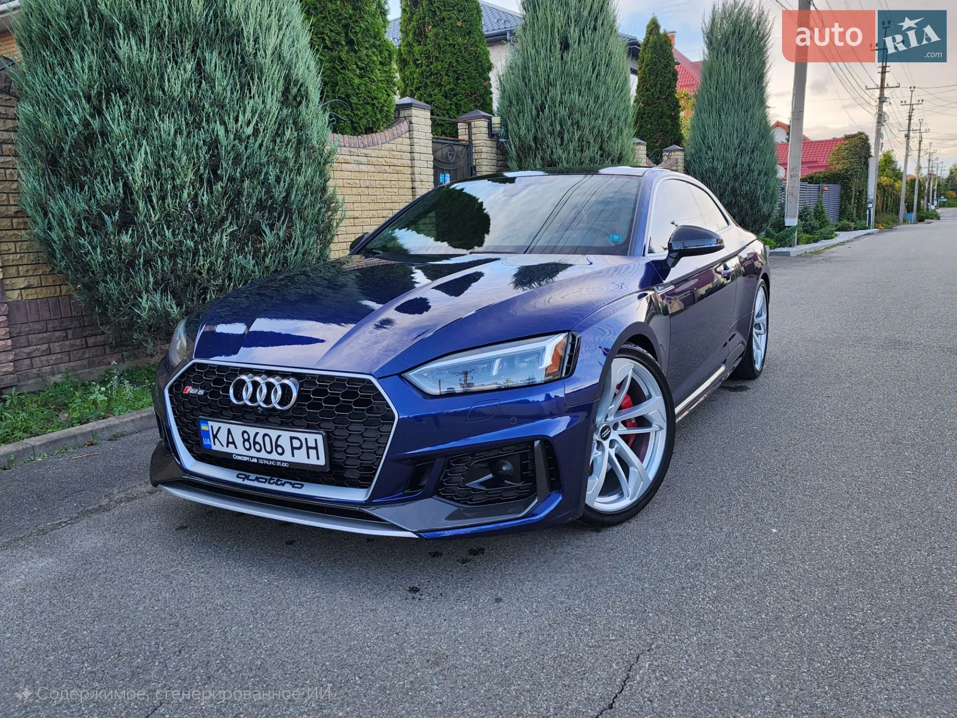 Audi RS5, 2019