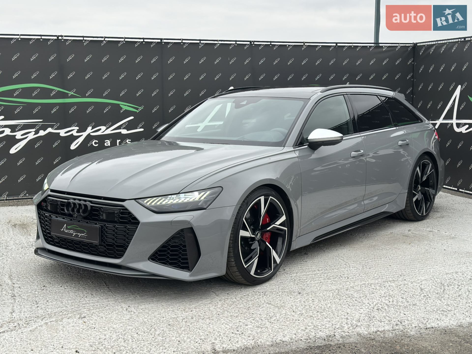 Audi RS6, 2020