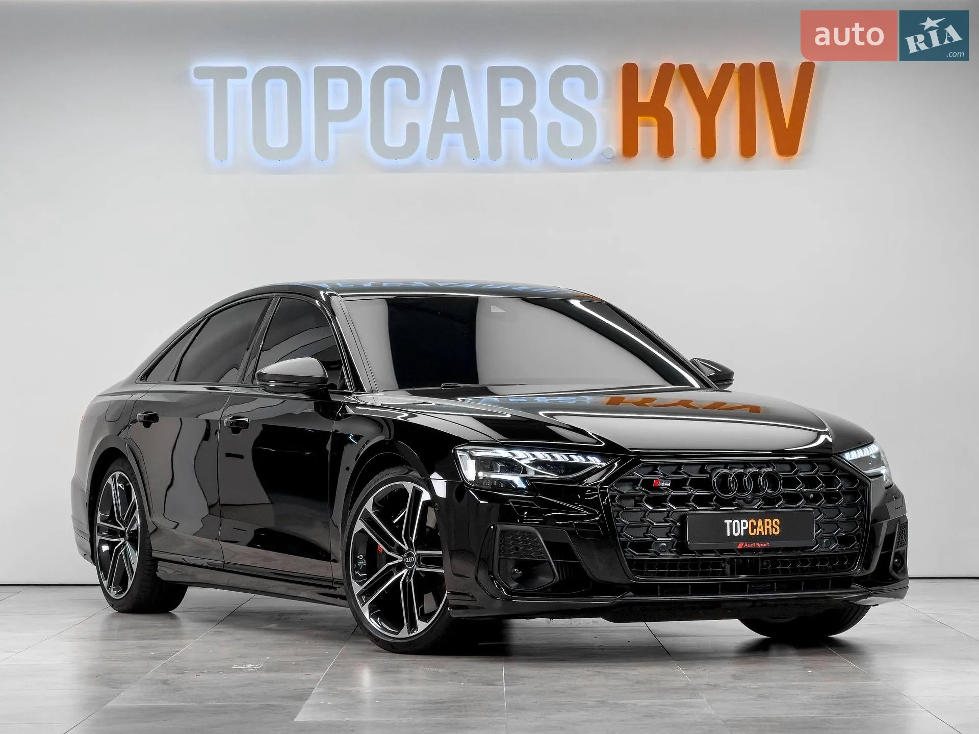 Audi S8, 2025
