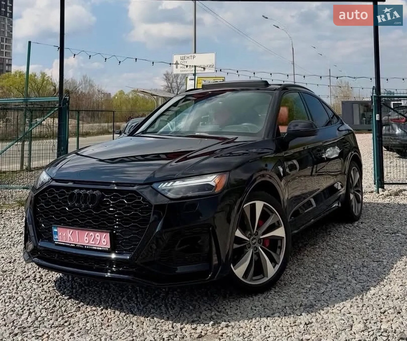 Audi SQ5 Sportback, 2022