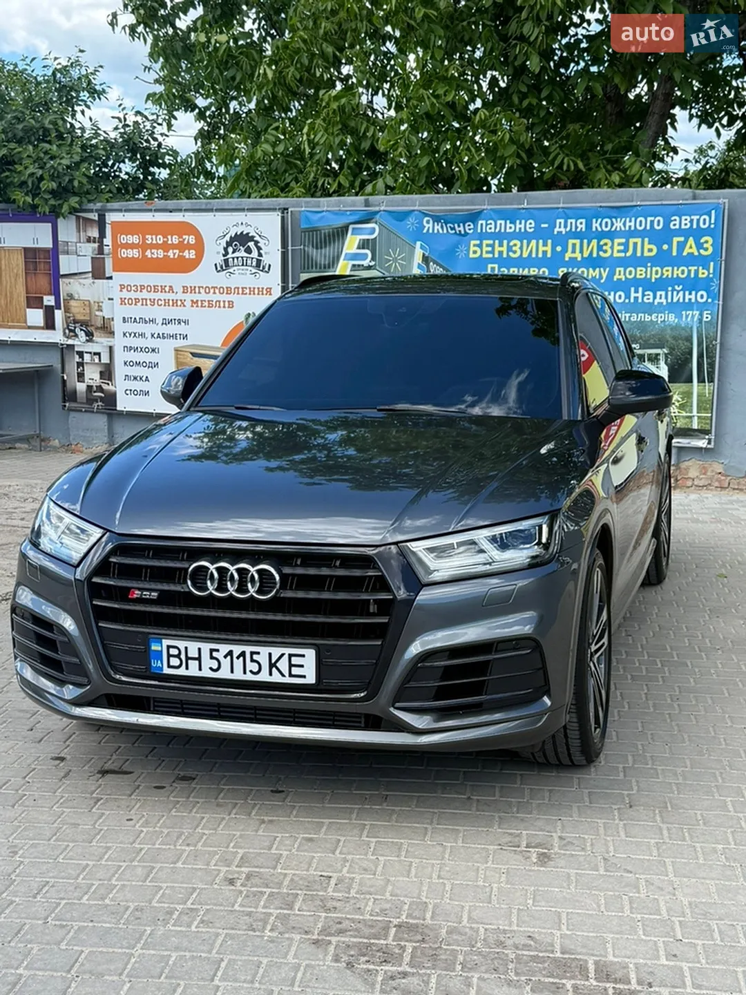 Audi SQ5, 2020