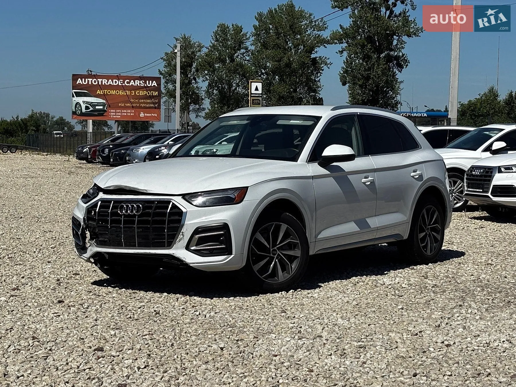 Audi SQ5, 2021