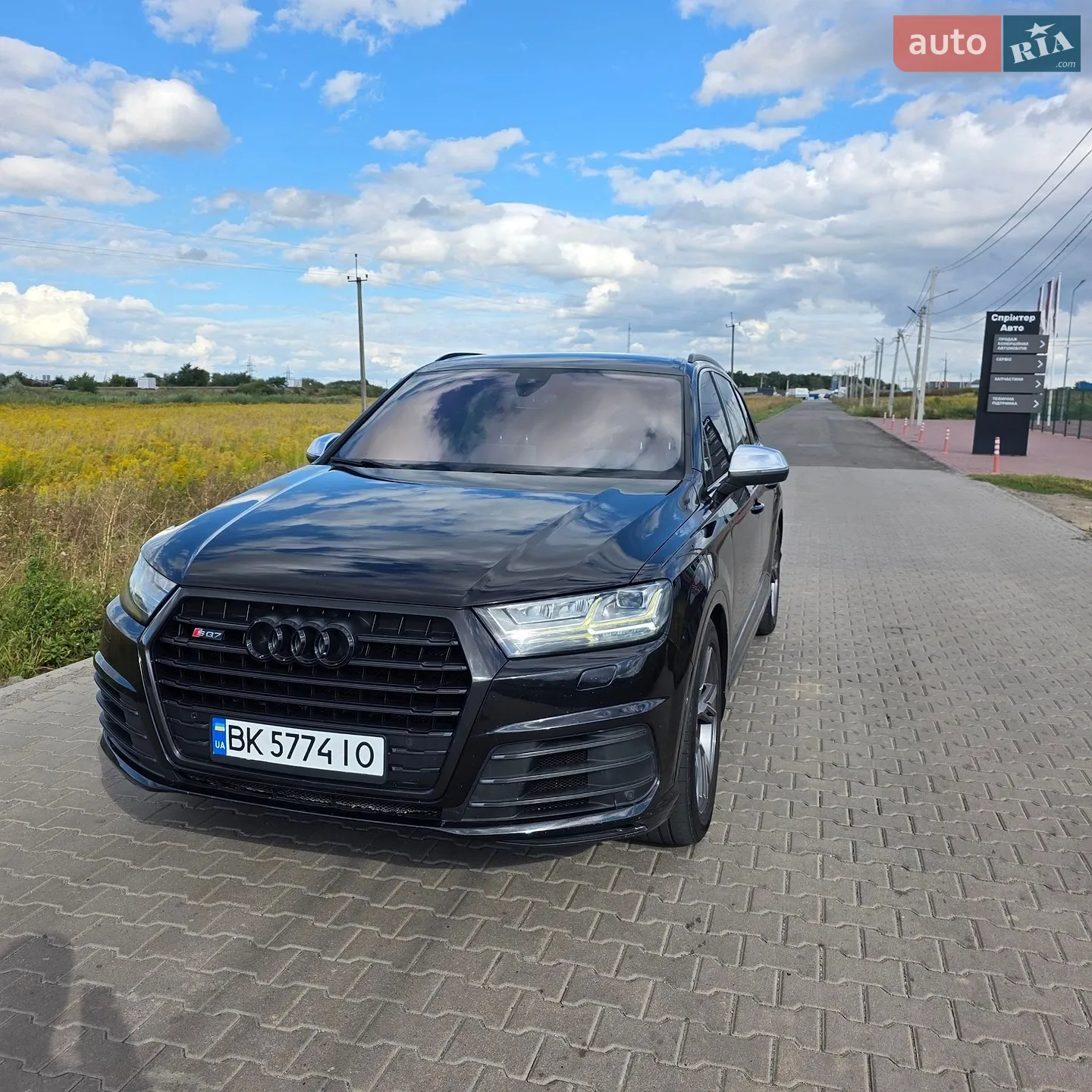 Audi SQ7, 2017