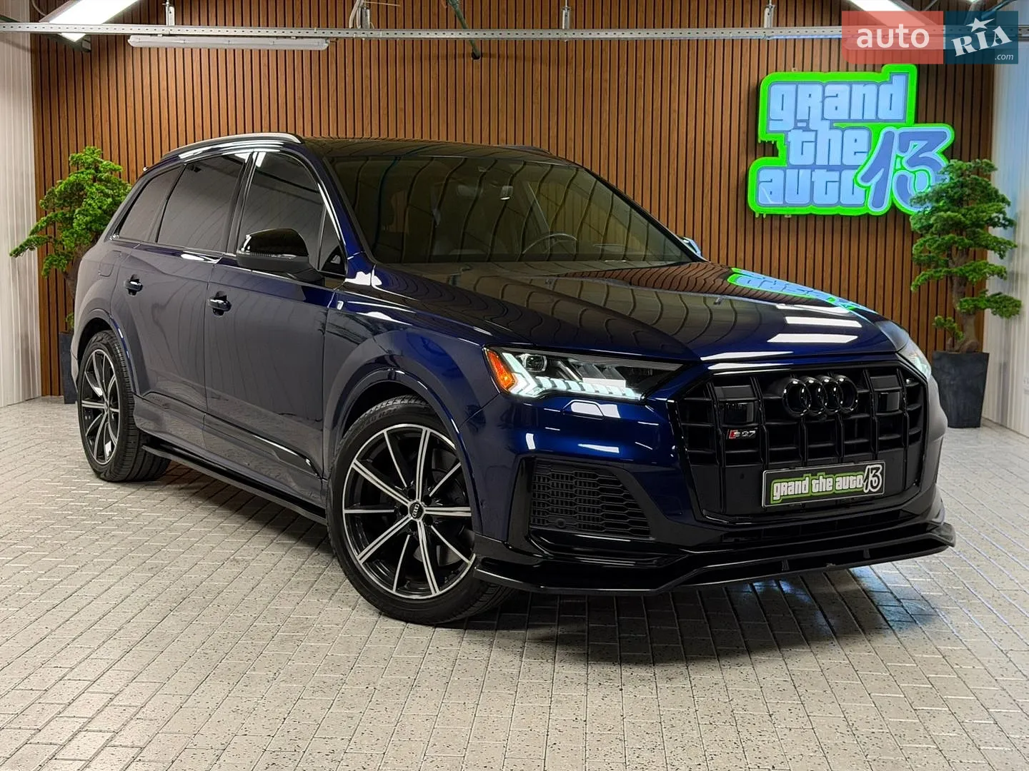 Audi SQ7, 2020
