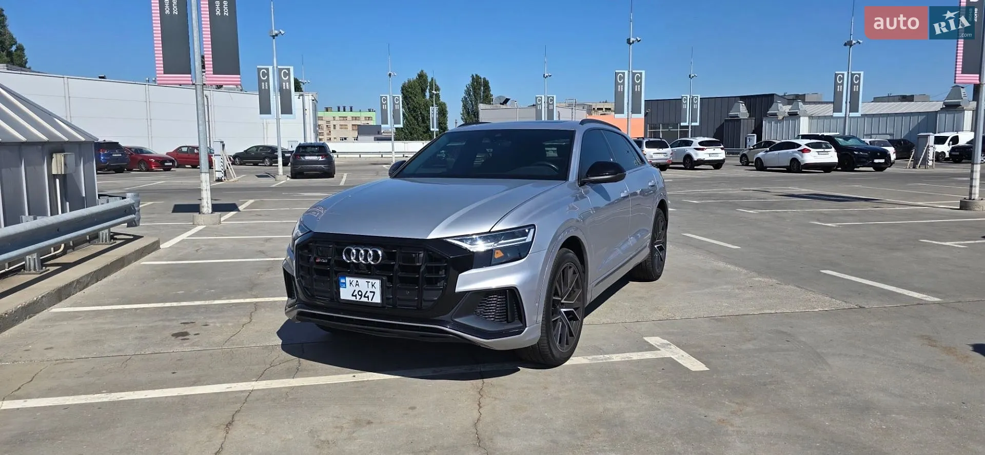 Audi SQ8, 2020