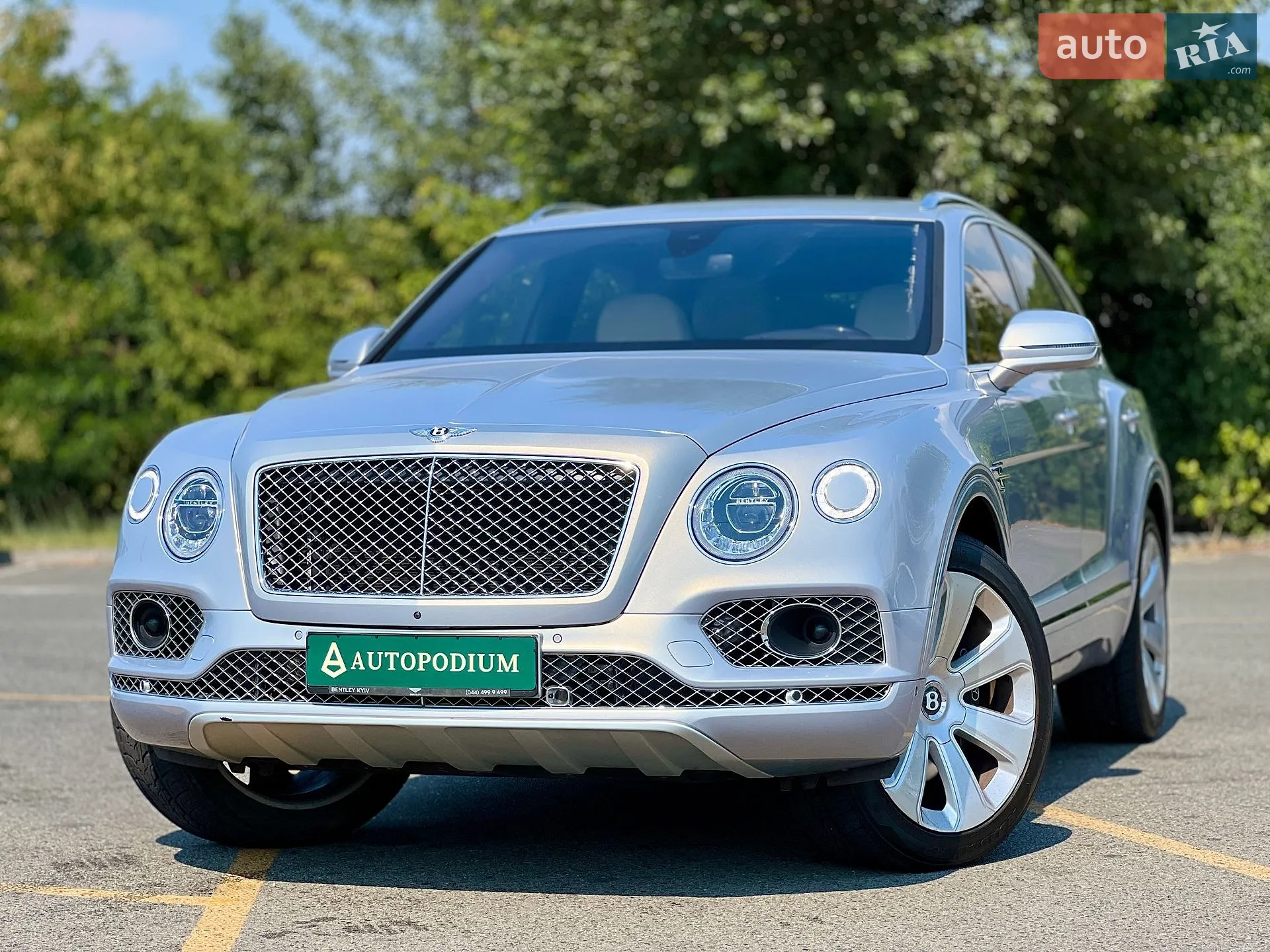 Bentley Bentayga, 2020