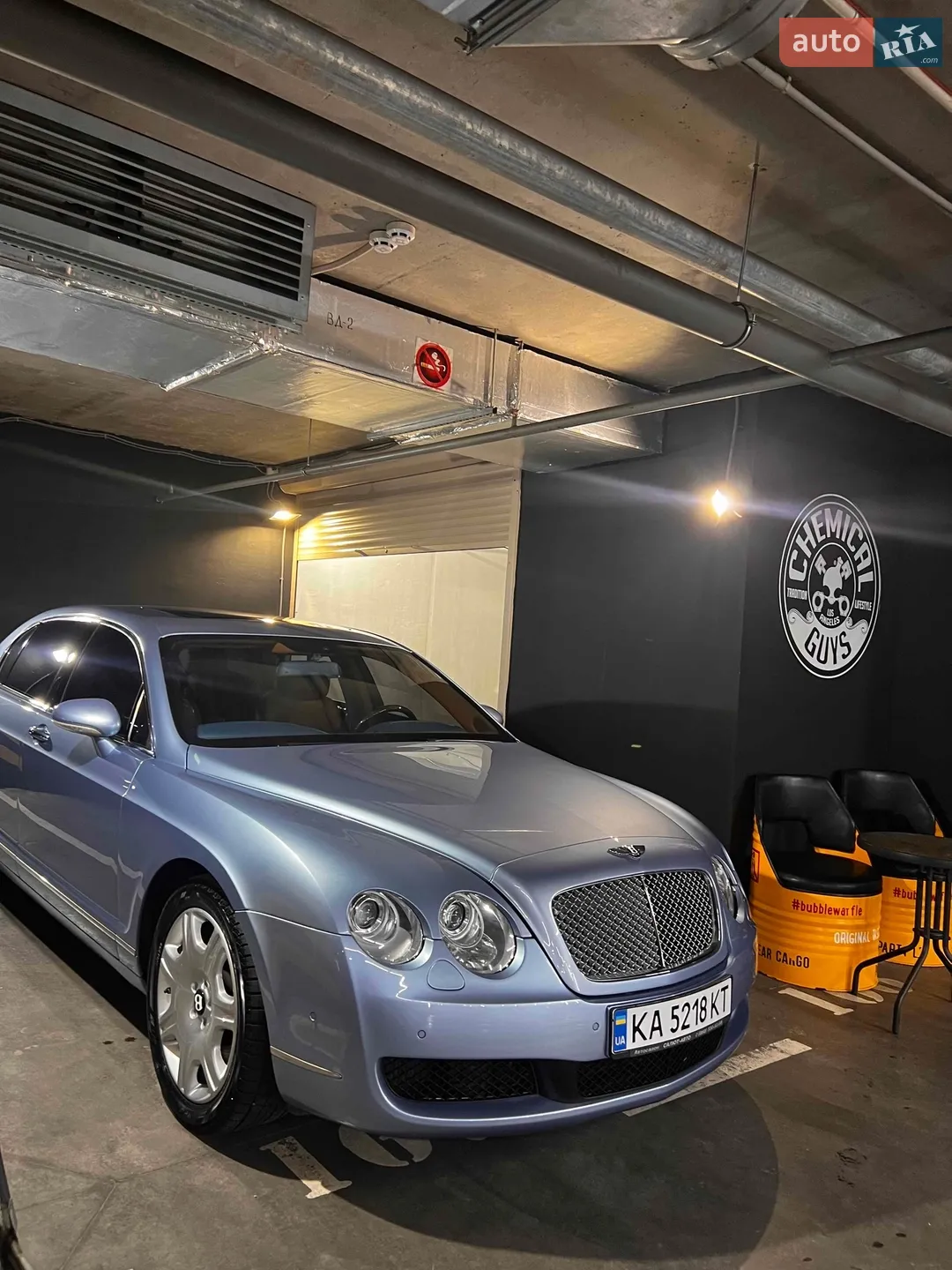 Bentley Continental Flying Spur, 2007