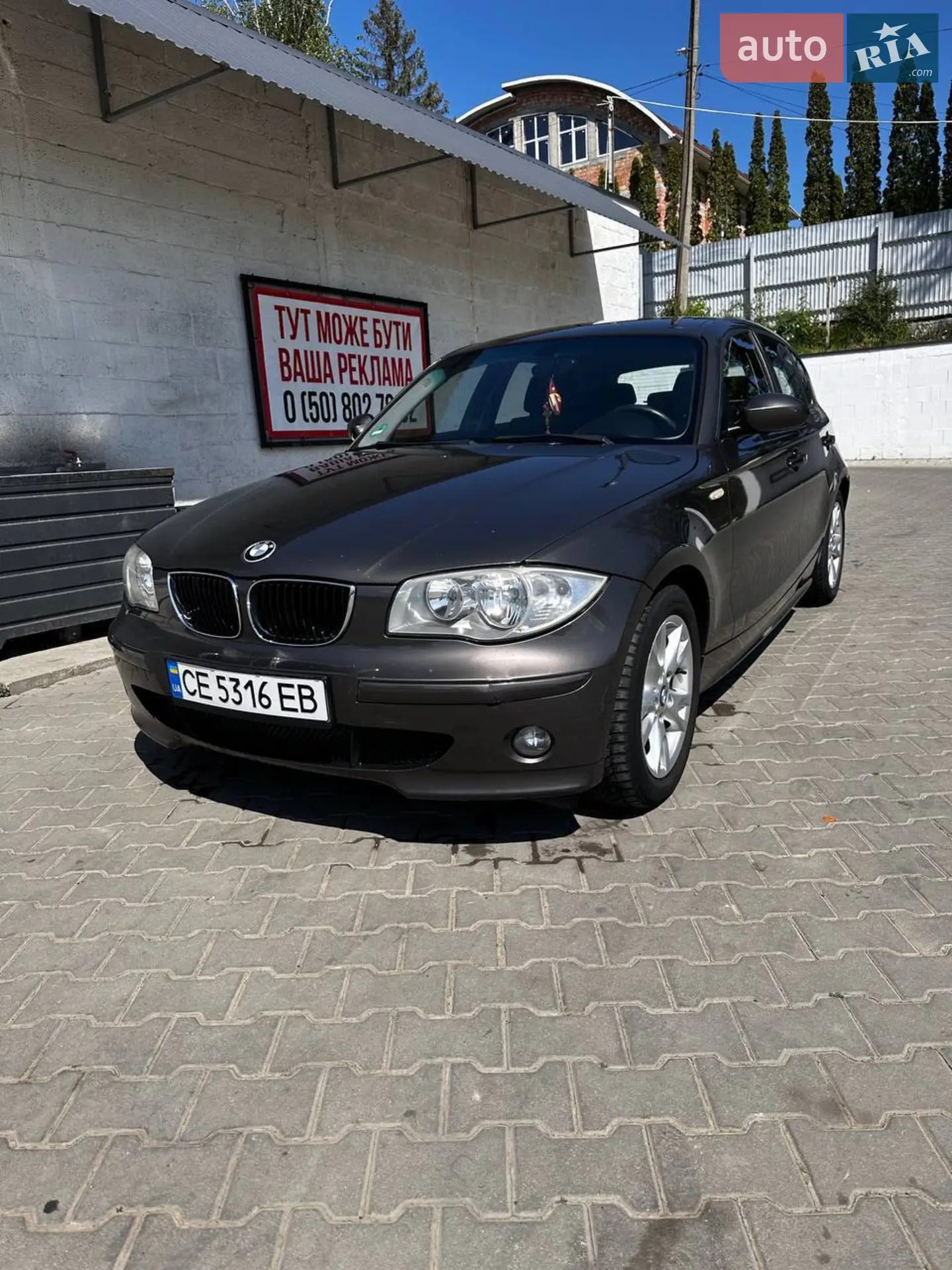 BMW 1 Series, 2005