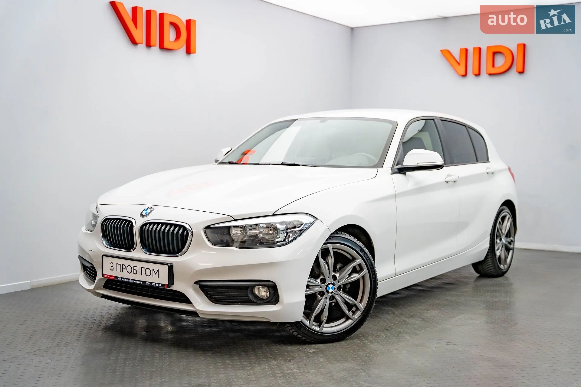 BMW 1 Series, 2017