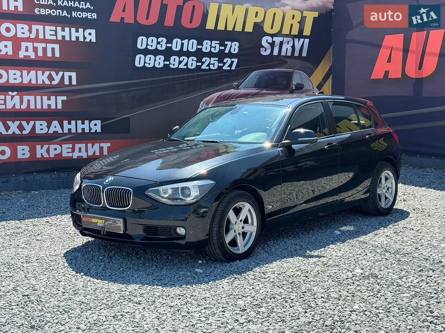 BMW 1 Series, 2015
