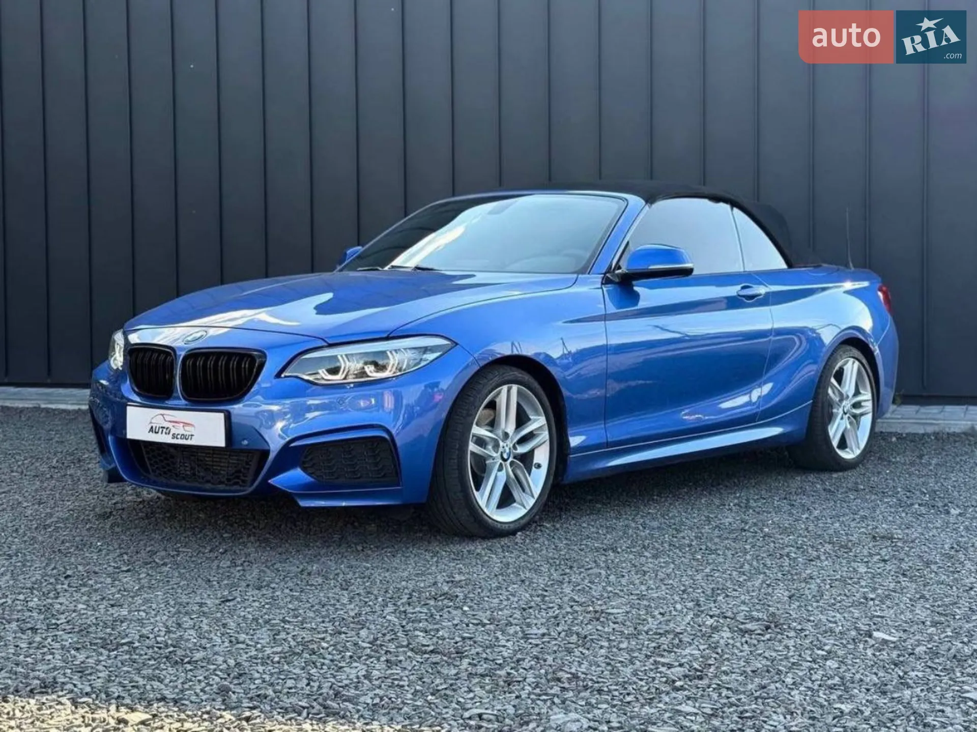 BMW 2 Series, 2016