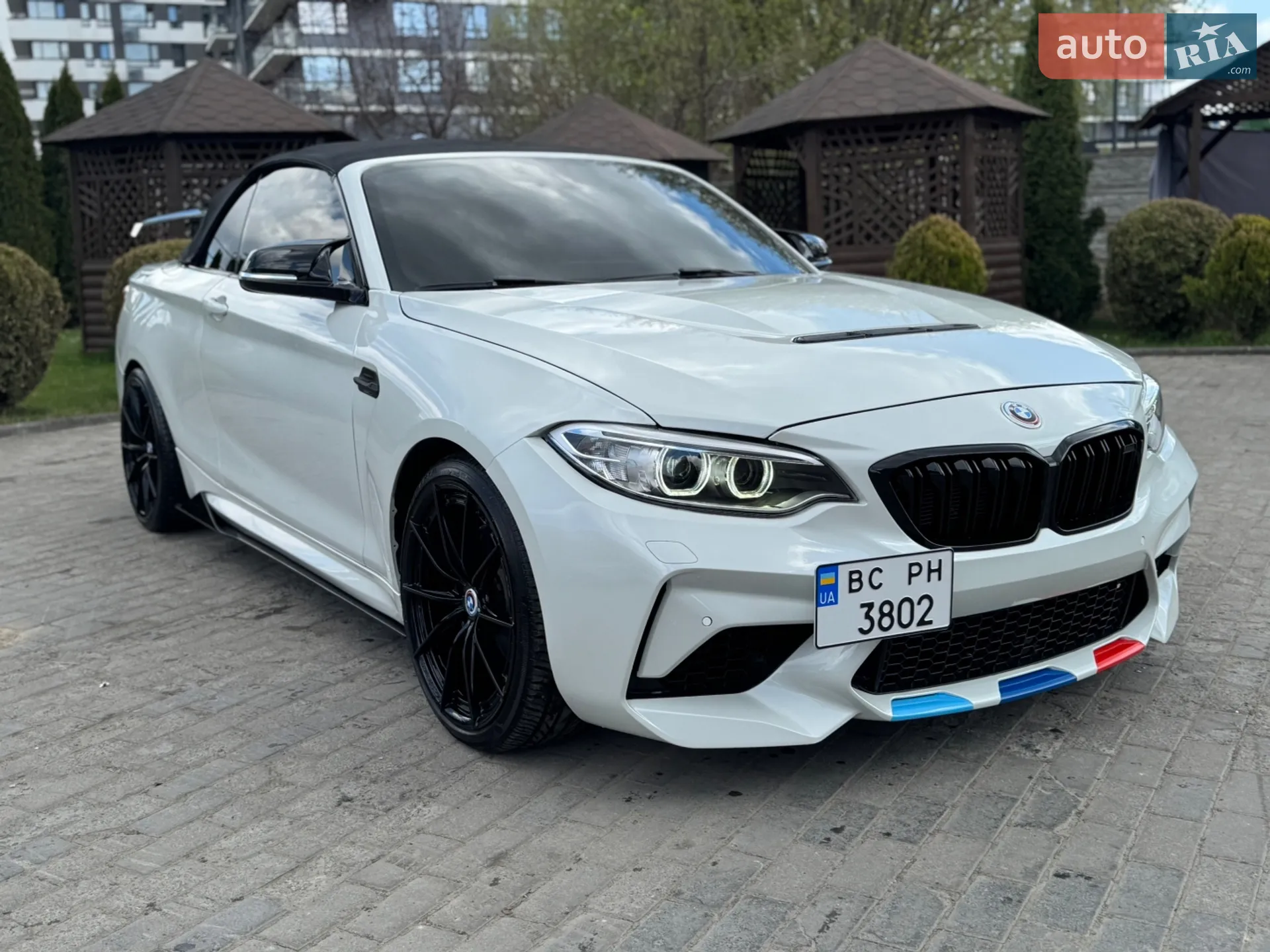 BMW 2 Series, 2015
